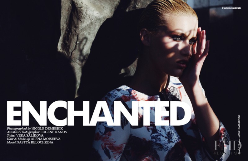 Nastya Belochkina featured in Enchanted, October 2012