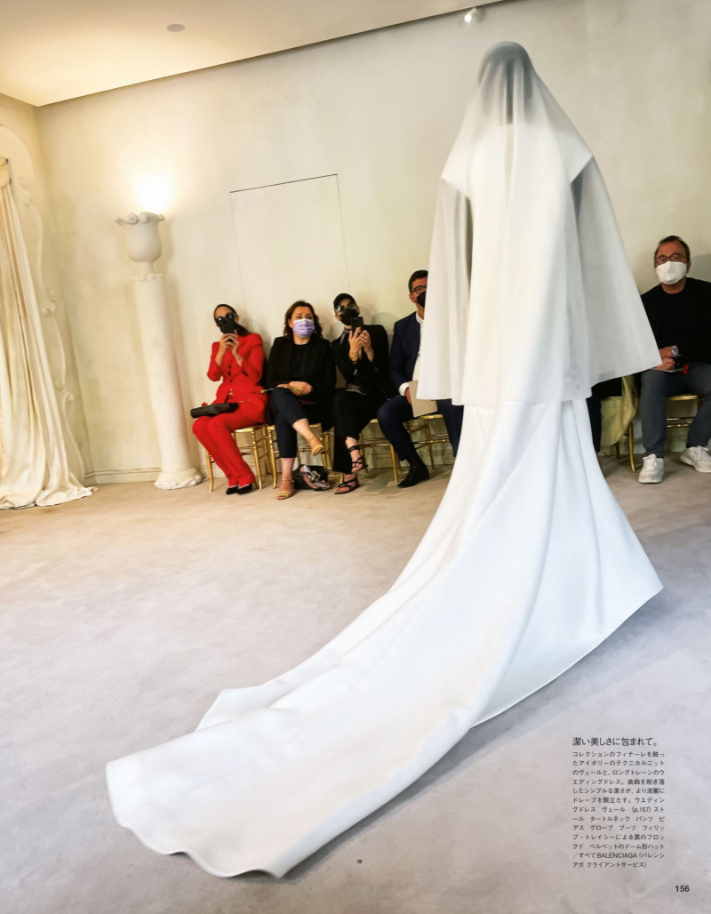 Kayako Higuchi featured in A Visionary Leader, December 2021