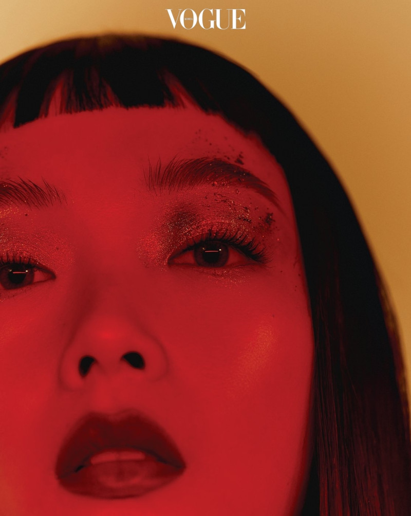 Yoo-mi is a newcomer, November 2021