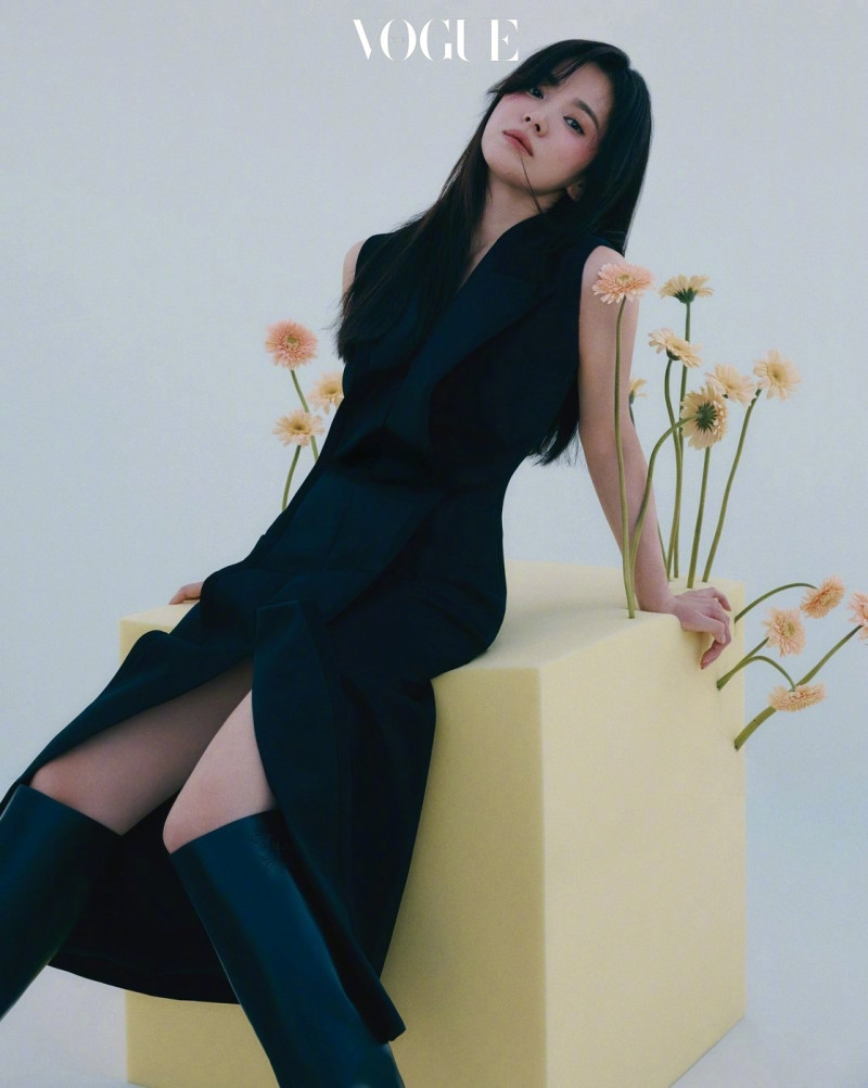 Eunjung Jo, September 2021