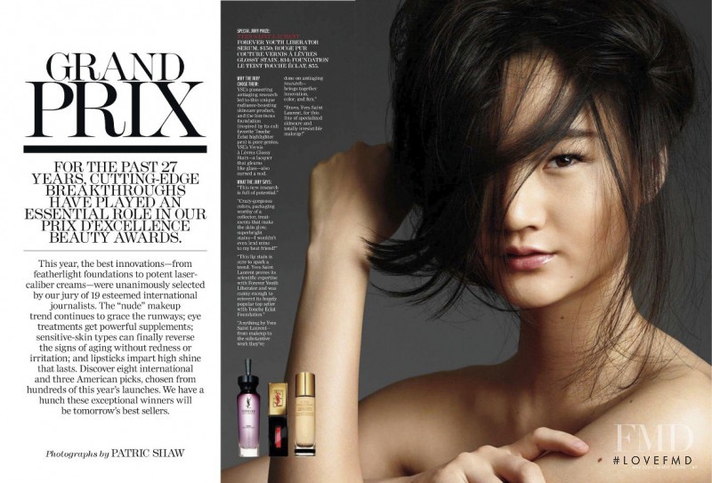 Kim Koo featured in Grand Prix, May 2013