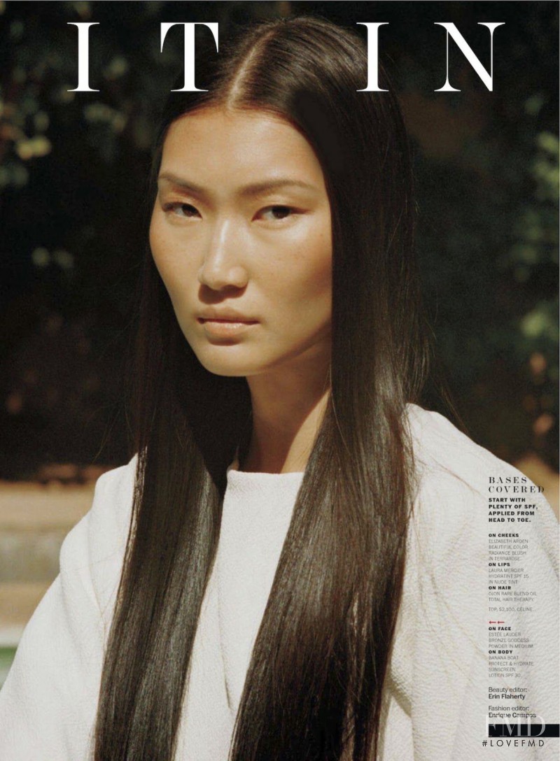 Ping Hue Cheung featured in Soak It In, May 2013