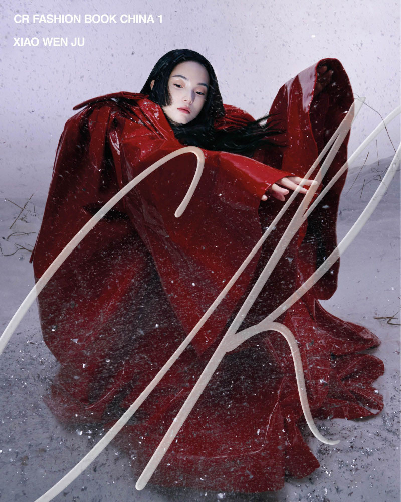 Xiao Wen Ju featured in Xiao Wen Ju, June 2021