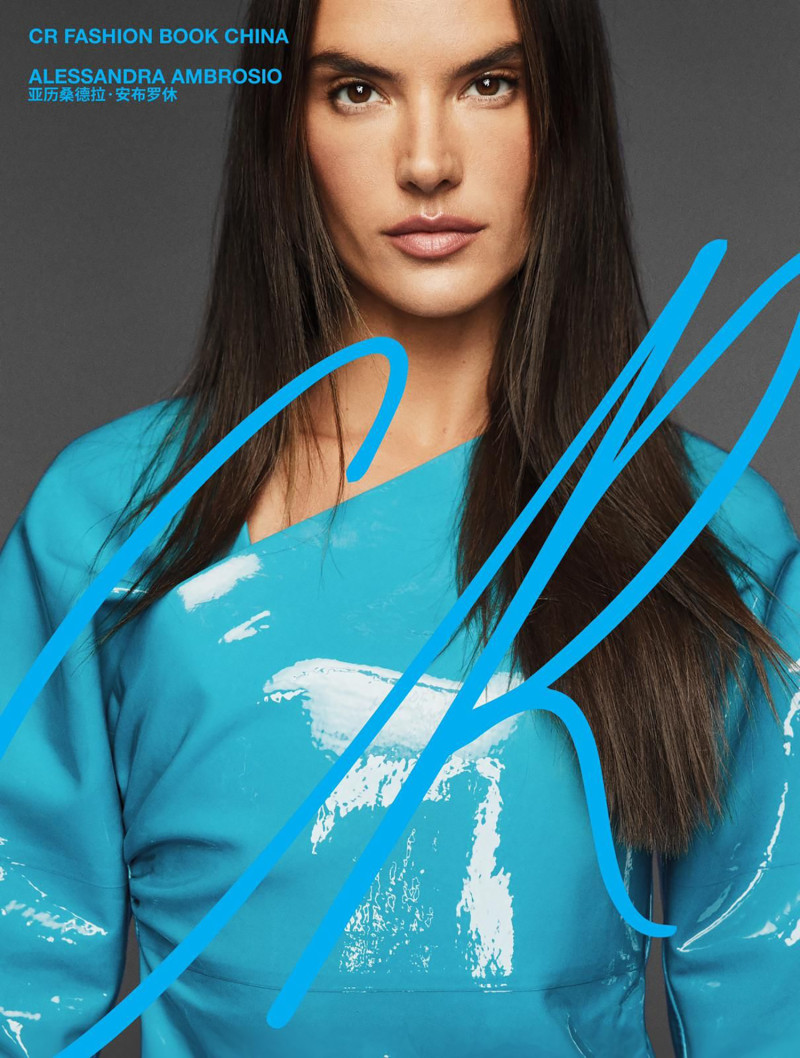 Alessandra Ambrosio featured in Maye Musk & Alessandra Ambrosio, January 2021