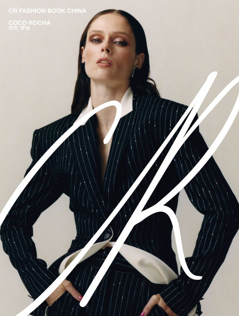 Coco Rocha featured in Here\'s Coco!, January 2021