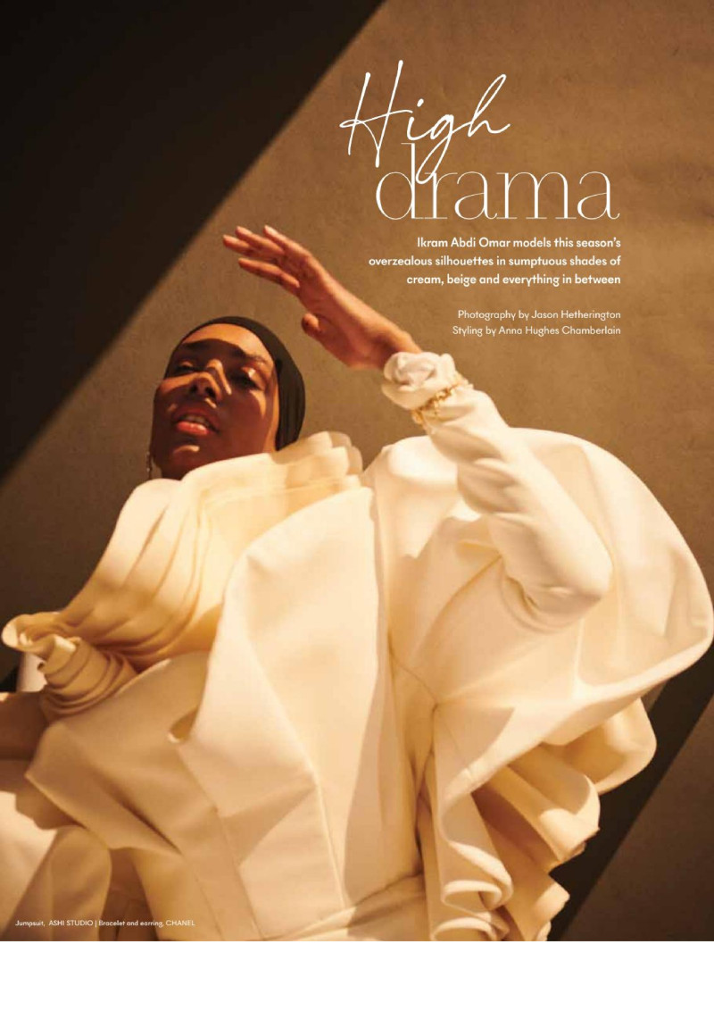 Ikram Abdi Omar featured in High Drama, September 2020