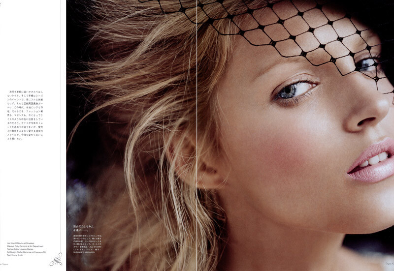 Anja Rubik featured in Beauty - The English Rose, October 2006