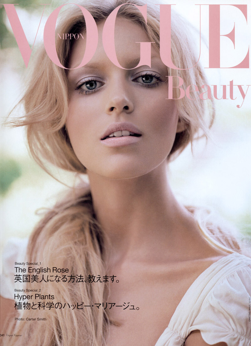 Anja Rubik featured in Beauty - The English Rose, October 2006