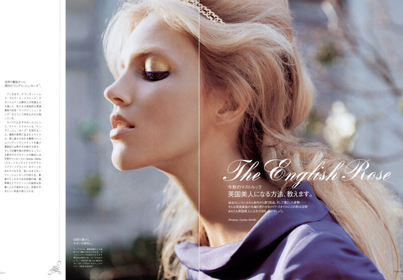 Anja Rubik featured in Beauty - The English Rose, October 2006