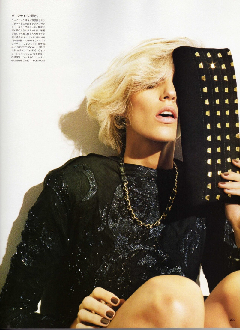 Anja Rubik featured in High Maintenance, September 2009