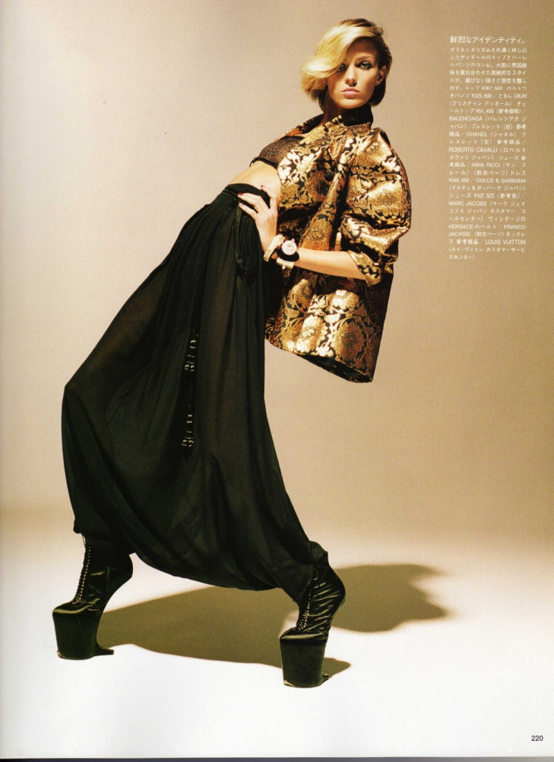 Anja Rubik featured in High Maintenance, September 2009