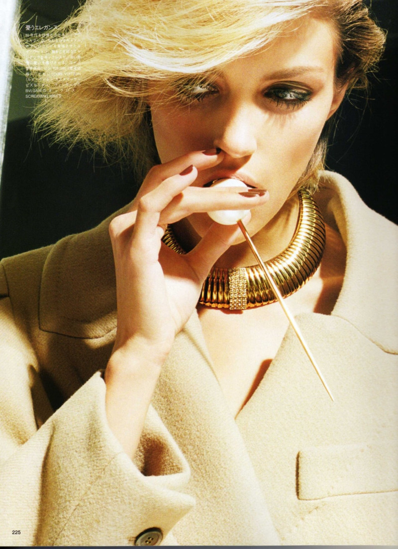 Anja Rubik featured in High Maintenance, September 2009