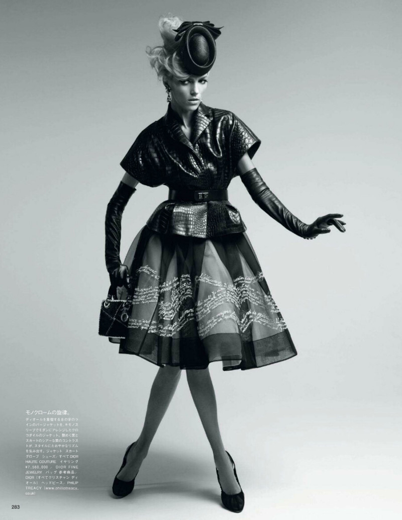 Anja Rubik featured in Couture to Adore, May 2012