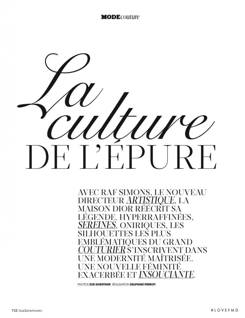 La Culture De L\'Epure, March 2013