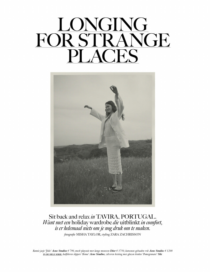 Alma Corbic featured in Longing For Strange Places, June 2021