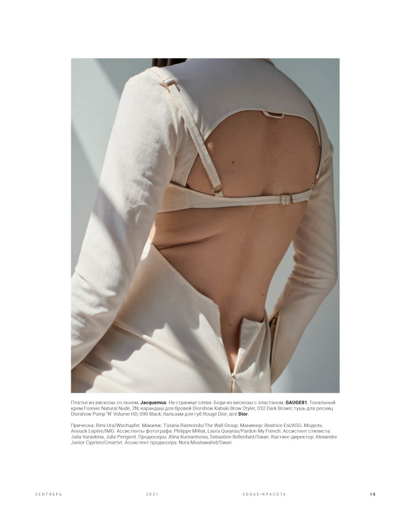 Anouck Lepère featured in Anouck Lepere, September 2021