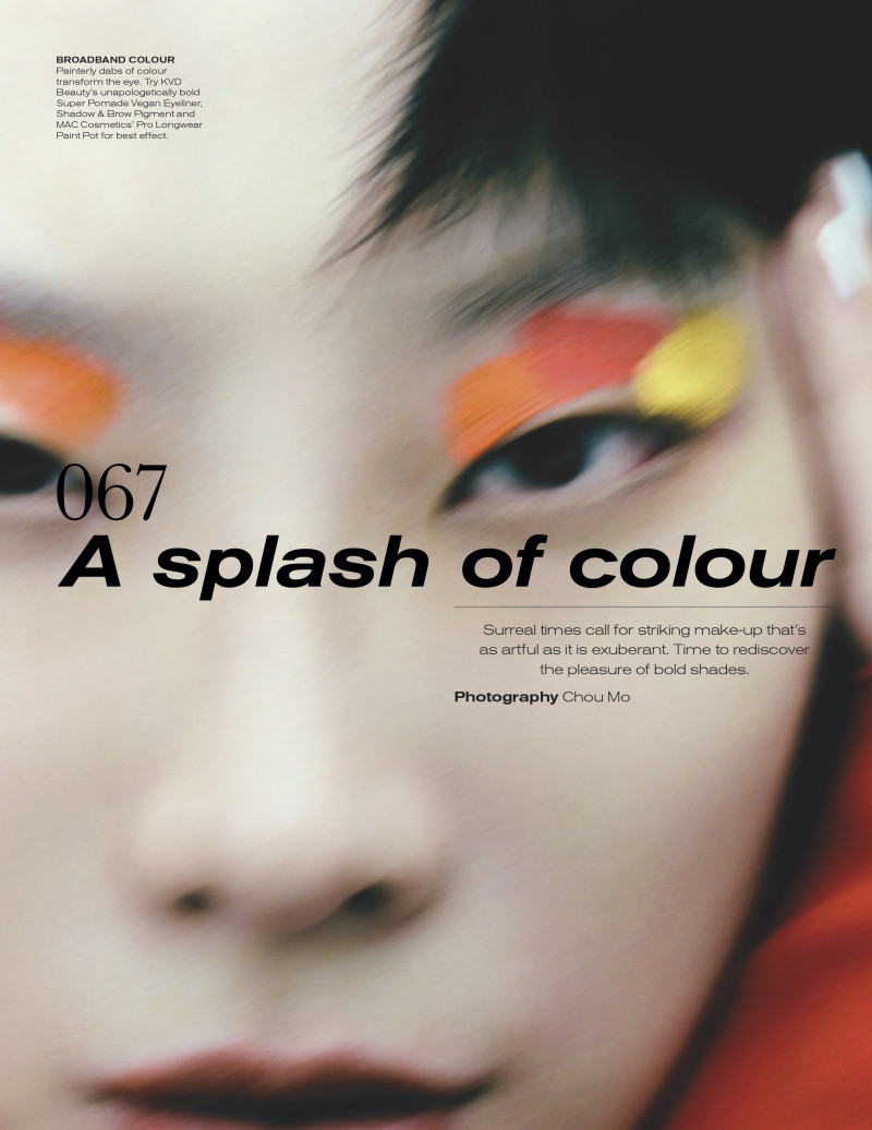 A Splash Of Colour, July 2021