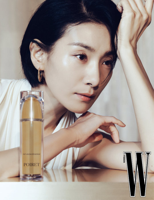 Beauty - My New Gold, August 2021