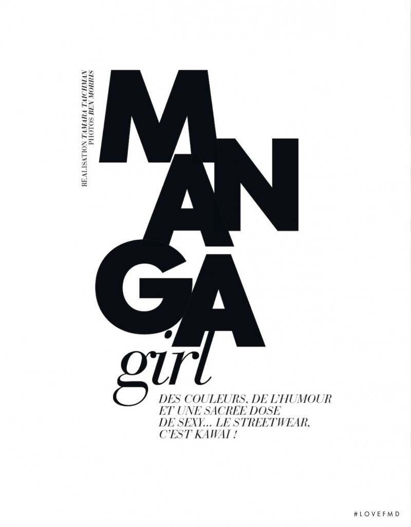 Manga Girl, April 2013