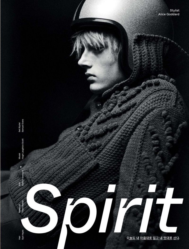 Teen Spirit Reprint From Vogue Hommes, May 2021