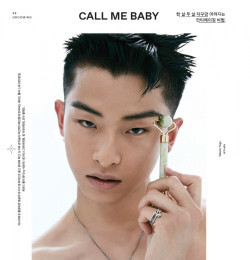 Call Me Baby