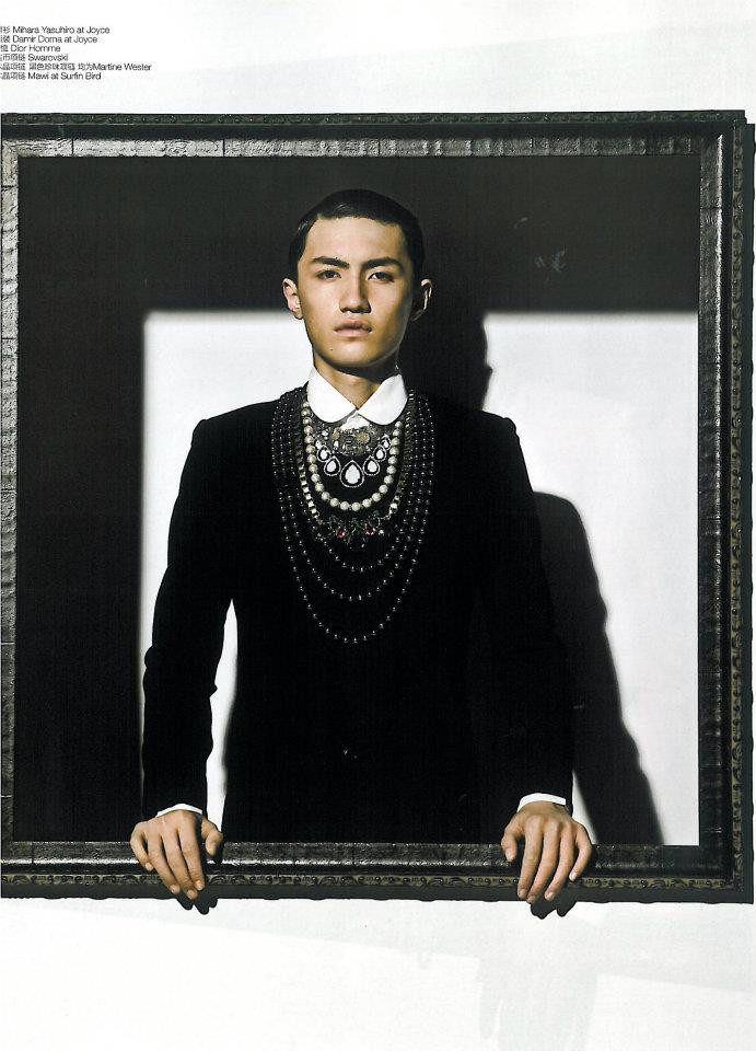 Jewelry Boy, March 2012