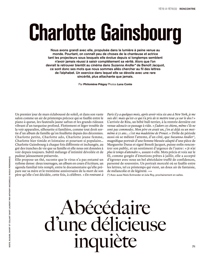 Charlotte Gainsbourg, May 2021