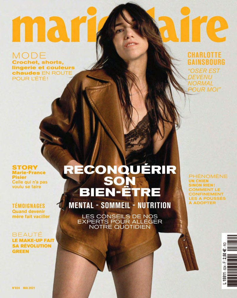 Charlotte Gainsbourg, May 2021