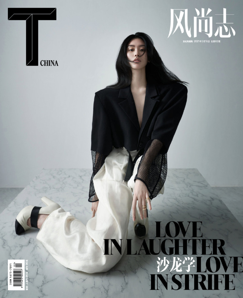 Ming Xi featured in Ming Xi, May 2021