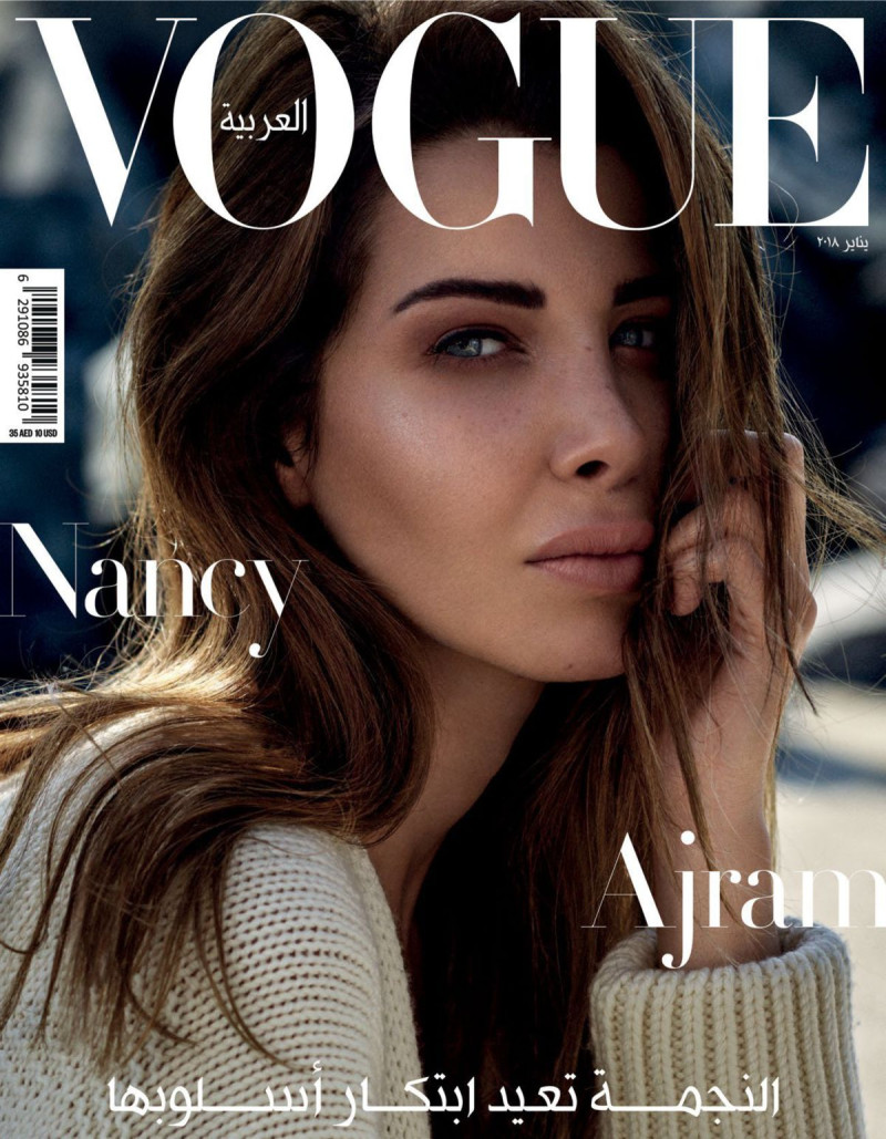Nancy Ajram: Reinvented, January 2018