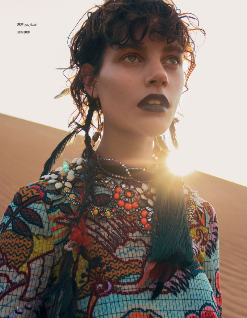 Aino, January 2018
