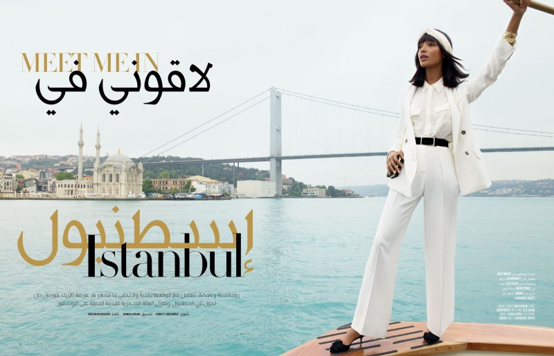 Jourdan Dunn featured in Meet Me In Istanbul, July 2017