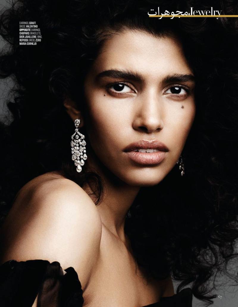 Pooja Mor featured in Vogue Jewelry, May 2017