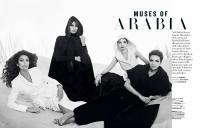 Muses Of Arabia