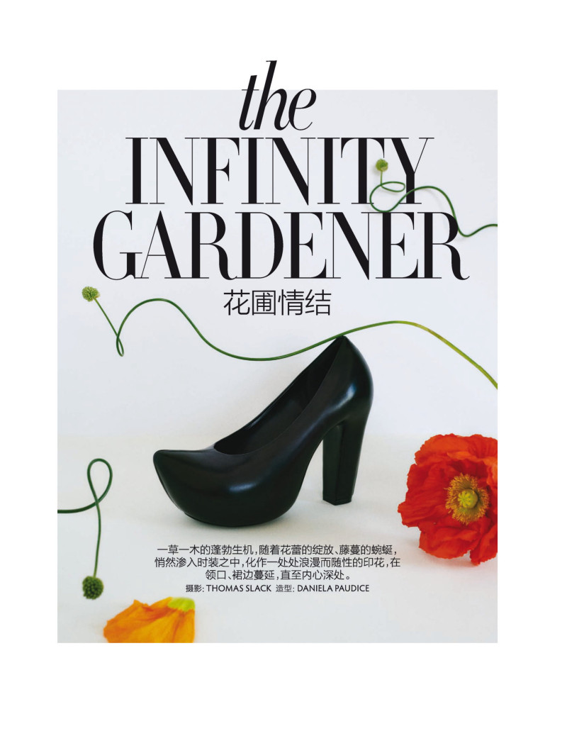 Lulu Tenney featured in The Infinity Gardener, April 2021