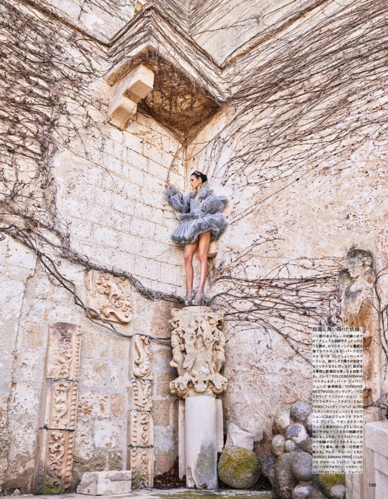 Vittoria Ceretti featured in Vittoria\'s Extravagance, July 2021