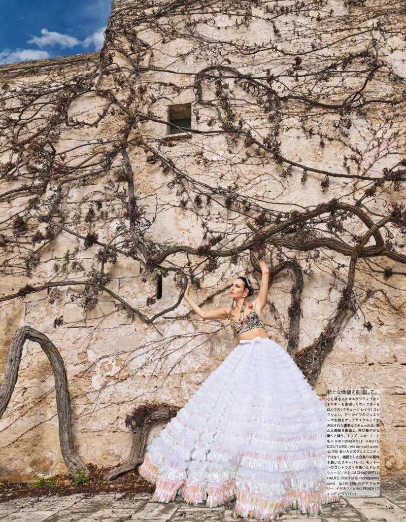 Vittoria Ceretti featured in Vittoria\'s Extravagance, July 2021