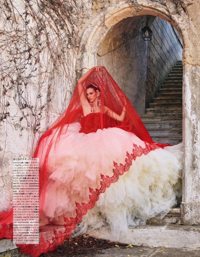 Vittoria Ceretti featured in Vittoria\'s Extravagance, July 2021