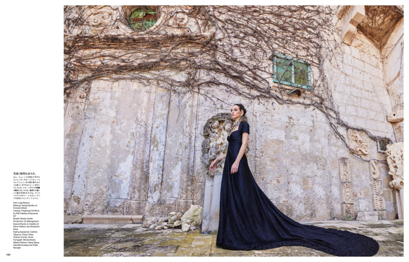 Vittoria Ceretti featured in Vittoria\'s Extravagance, July 2021
