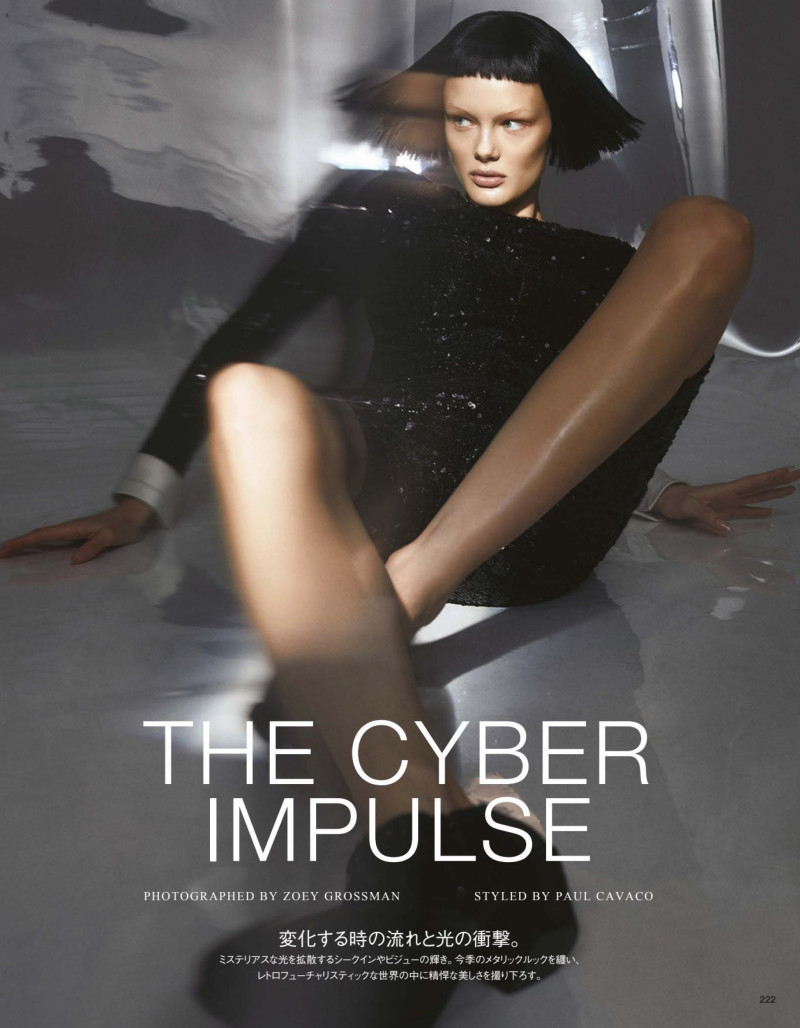 Kris Grikaite featured in The Cyber Impulse, June 2021