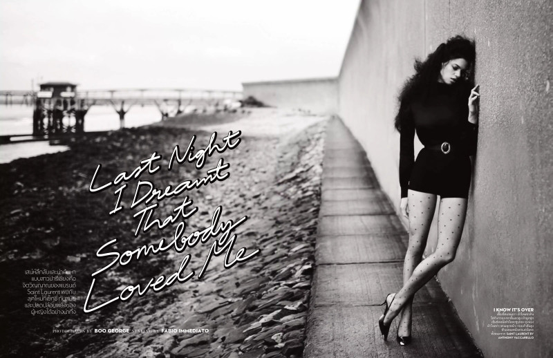 Lily McMenamy featured in Last Night I Dreamt That Somebody Loved Me, April 2021
