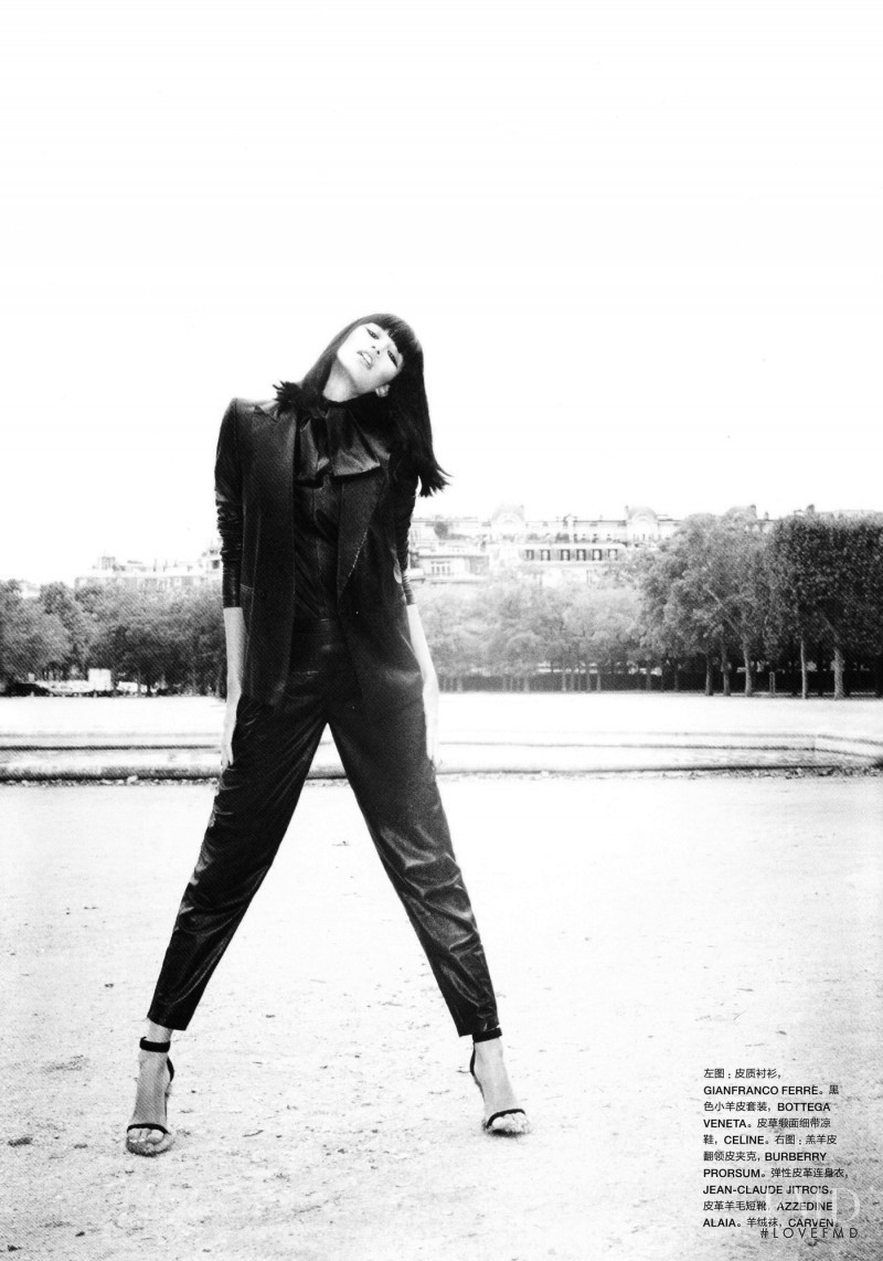 Juliana Imai featured in Leather Legend, November 2010