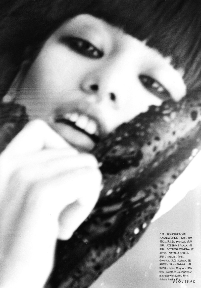 Juliana Imai featured in Leather Legend, November 2010