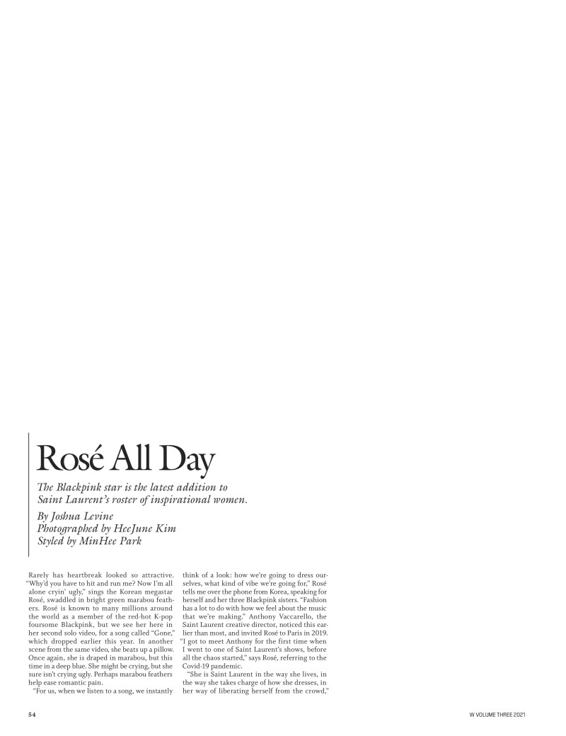 Rosé All Day, May 2021