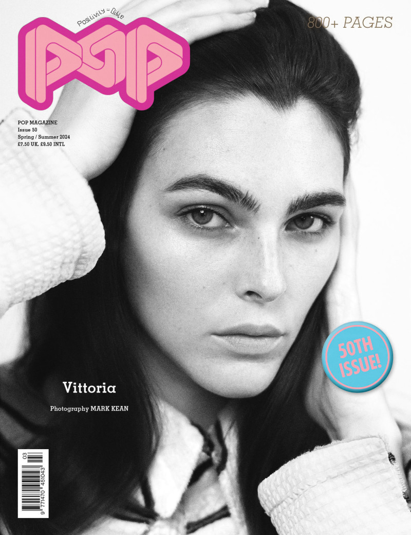 Vittoria Ceretti featured in Vittoria, March 2024