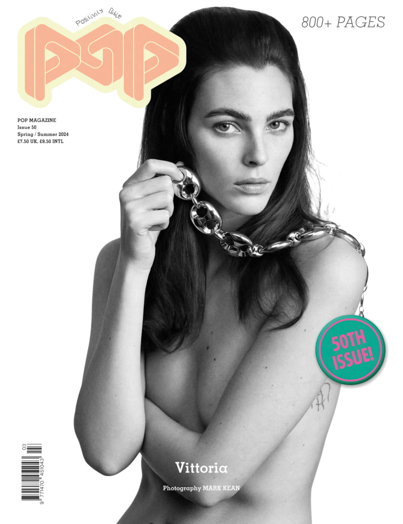 Vittoria Ceretti featured in Vittoria, March 2024