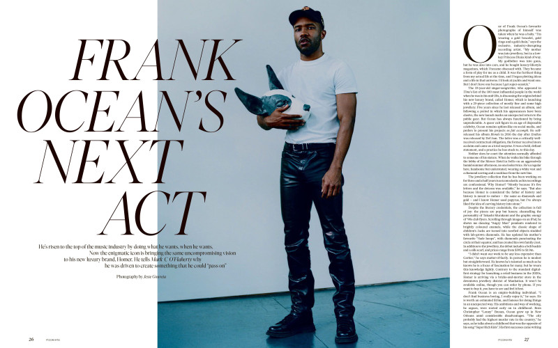 Frank Ocean\'s Next Act, August 2021