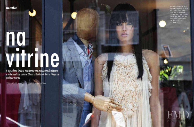 Juliana Imai featured in Na Vitrine, December 2010