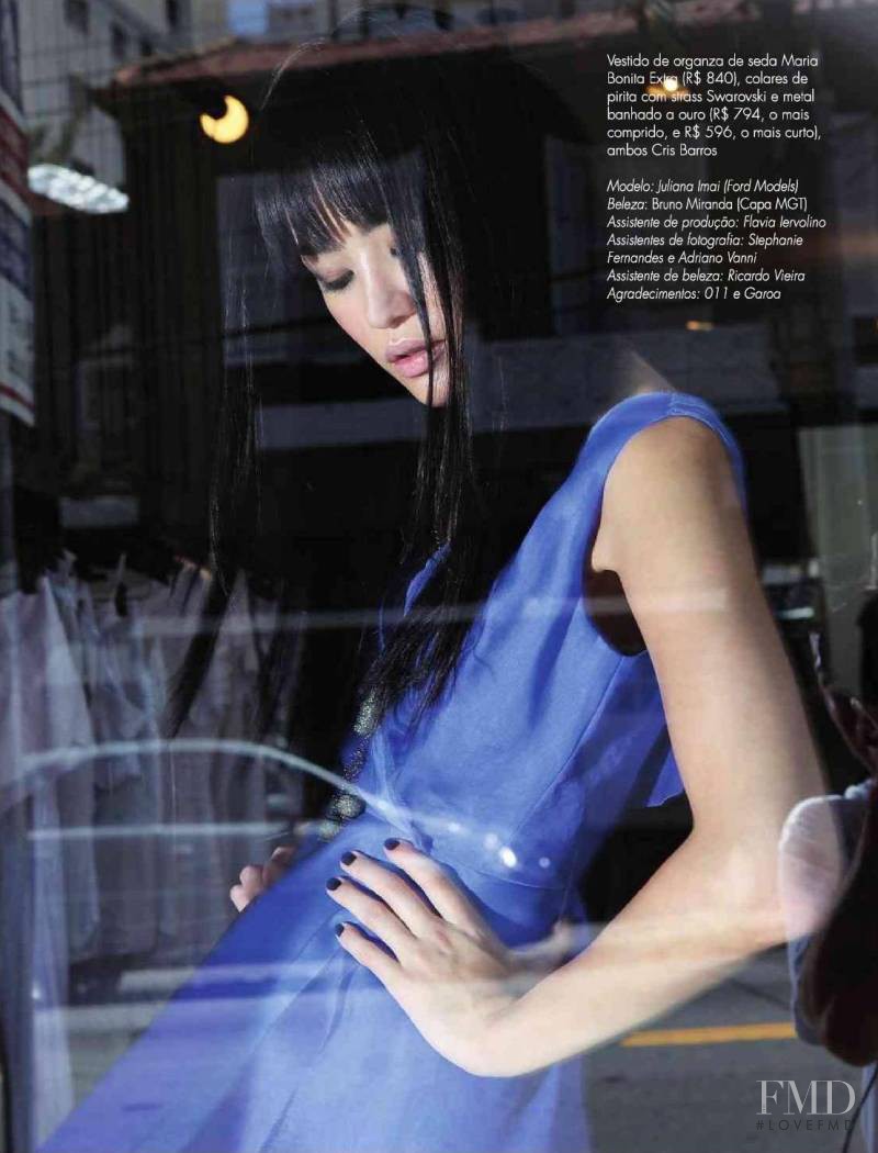 Juliana Imai featured in Na Vitrine, December 2010