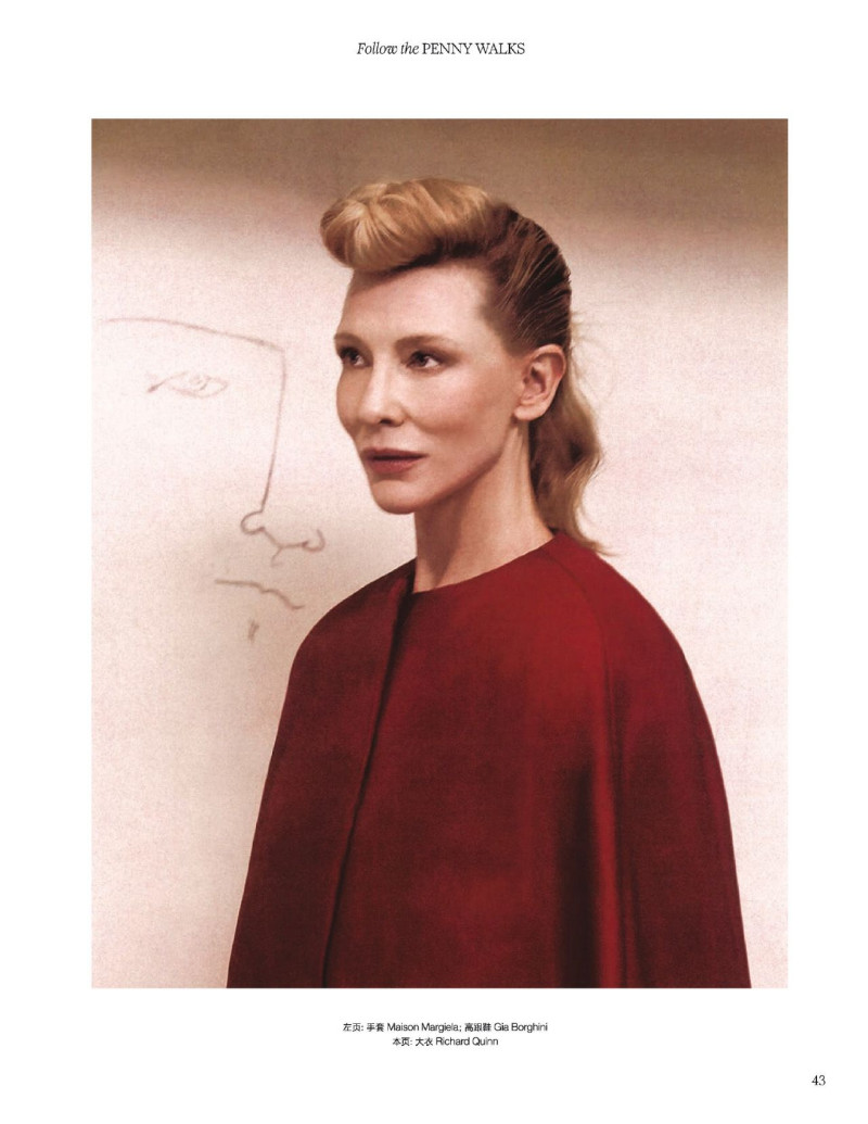 Cate, May 2024